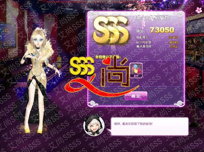 生活在诱惑之中汉化版下载 完整中文版获取攻略