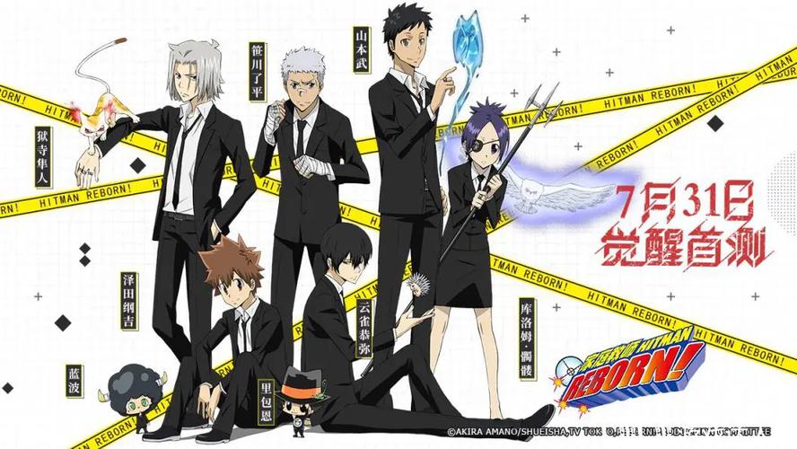 家庭教师2游戏介绍 带你快速上手这款经典游戏