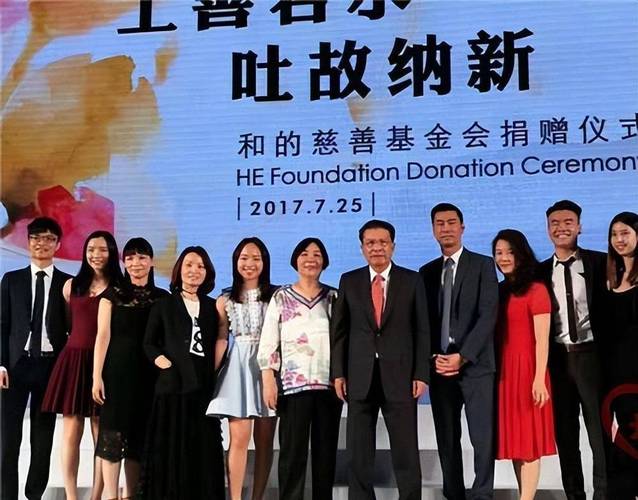 家族事业最新版本是多少 老用户升级指南分享