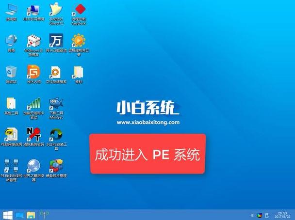 谜月旅途安卓下载教程 小白也能快速安装