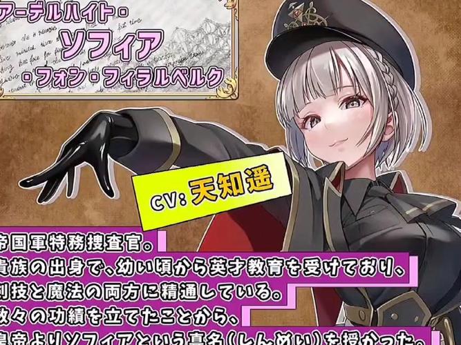 监狱岛的巨乳女看守绅士游戏攻略分享