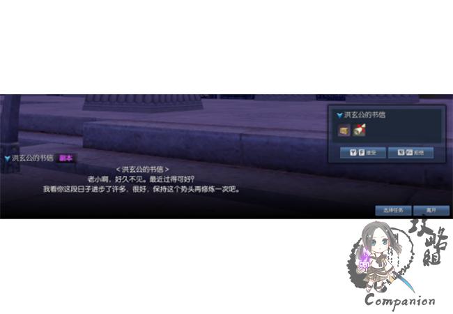 被卖到妓院的我的女朋友最新版本玩家必看攻略