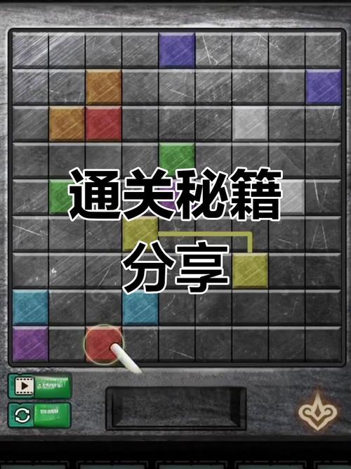 第三次危机最新版本攻略教你轻松通关不卡关