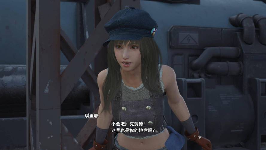 最终幻想7重生安卓汉化最新版本哪里能玩