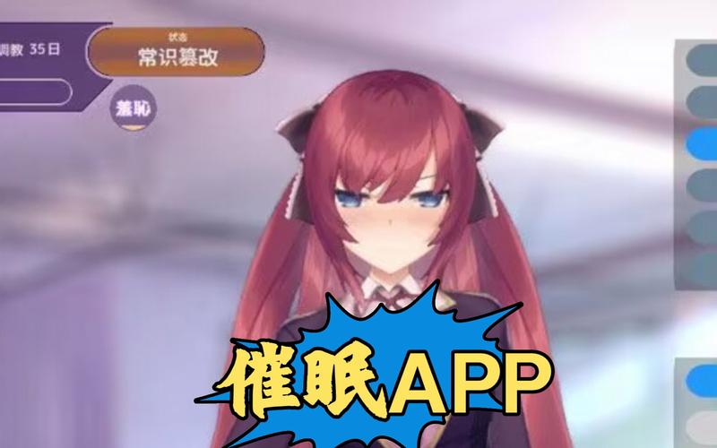 想学催眠让全体女生在不知情下怀孕哪里可以下载教程