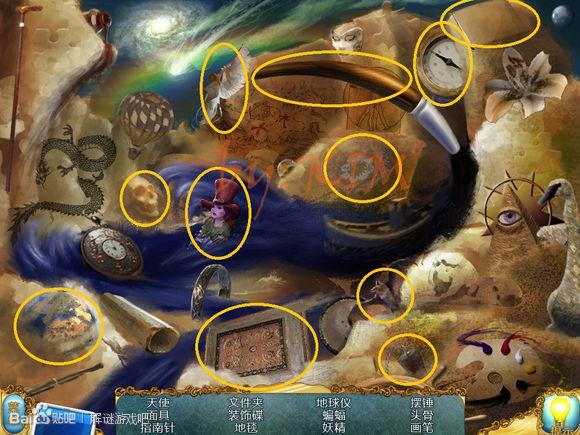 谜月旅途安卓游戏评测 画质剧情全解析