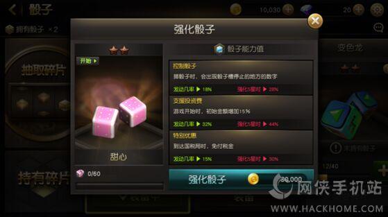 精灵的性爱农场杨过游戏玩法攻略大全分享