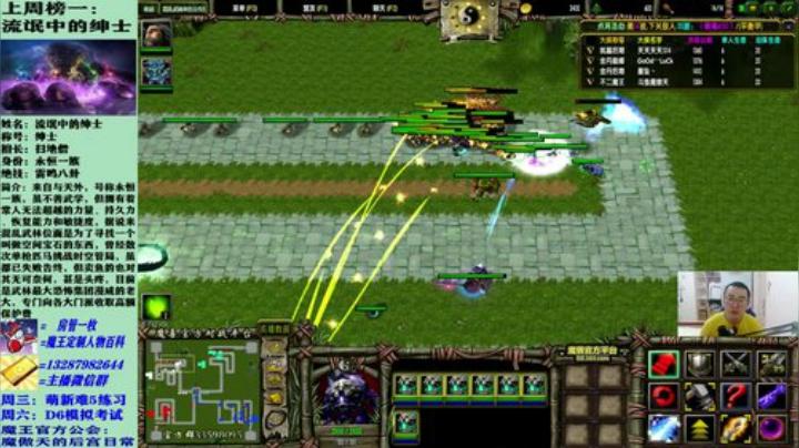 被恶霸们侵犯的姐姐绅士游戏全结局达成条件一览