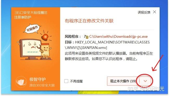 退魔女神版本大全下载安装教程分享