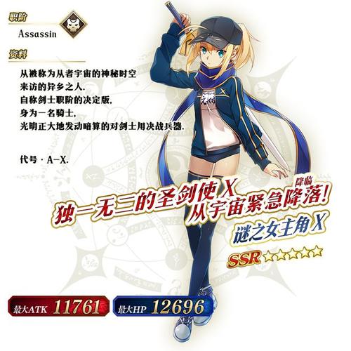 雌性命运召唤官网最新活动一览 游戏福利抢先看