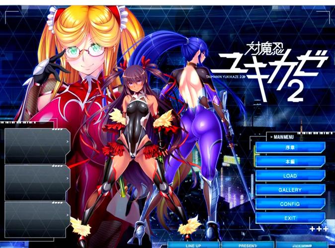 对魔忍雪风安卓汉化资源分享 最新中文版获取