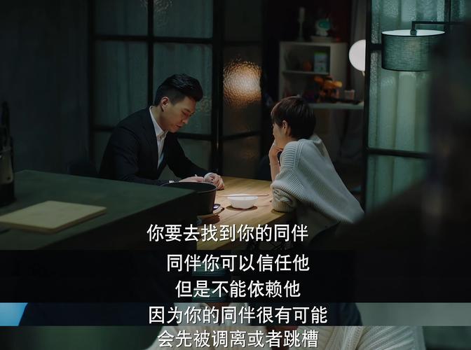 职场是我的后宫最新版本是多少 现在更新到哪一版了