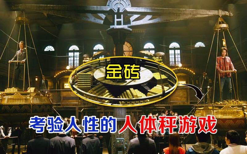 生活在诱惑之中游戏介绍揭秘人性考验玩法