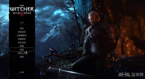 爱与战争系列三部曲绅士游戏全剧情解析