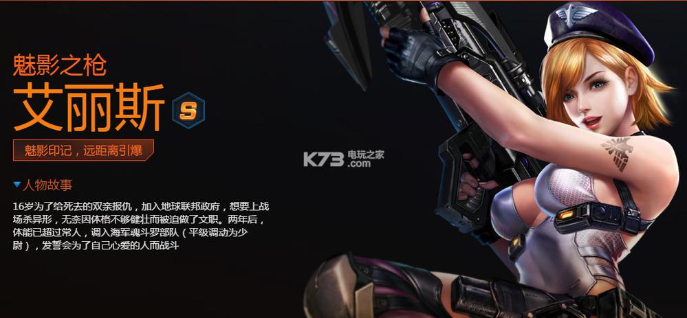 魅惑之母的甜蜜索取游戏介绍 玩家心得与评价分享