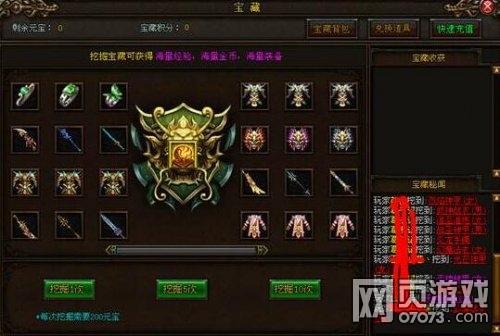 腐败的世界游戏官网玩家交流社区入口指南