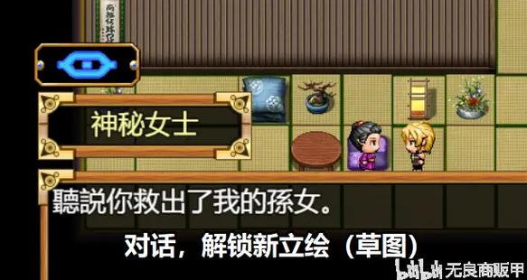 欲望之尾游戏官网最新活动公告及福利领取