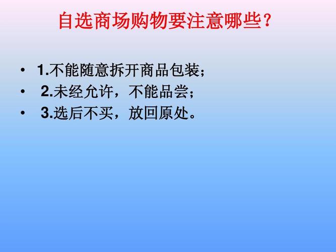 淘气屋官方网站正品保障购物无忧更放心