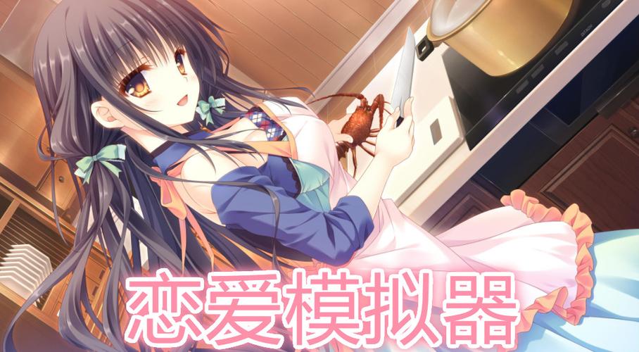 打工人的十日女友游戏官网正式上线 快来体验甜蜜恋爱