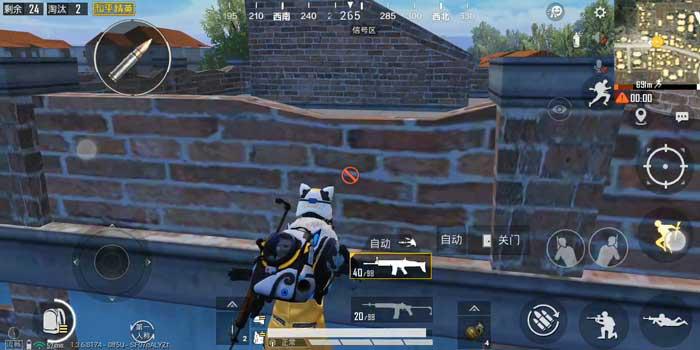 海岛女精灵官方正式版下载最新版快速安装指南