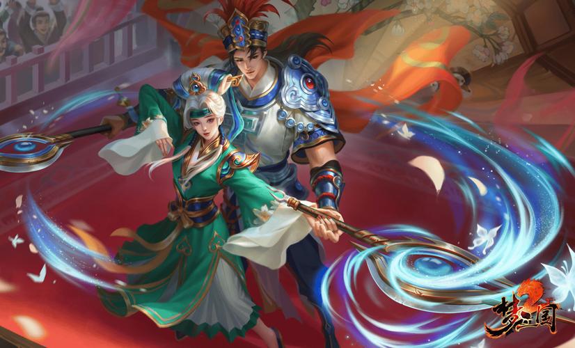 爱相思游戏下载常见问题 解决卡顿闪退问题