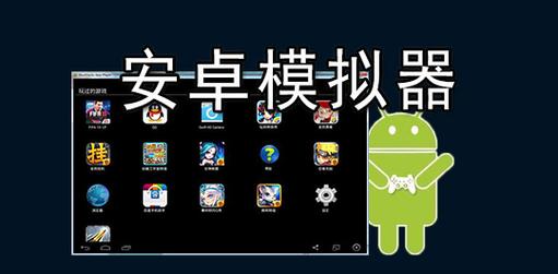 身体薪酬下载地址大全 安卓苹果都能用