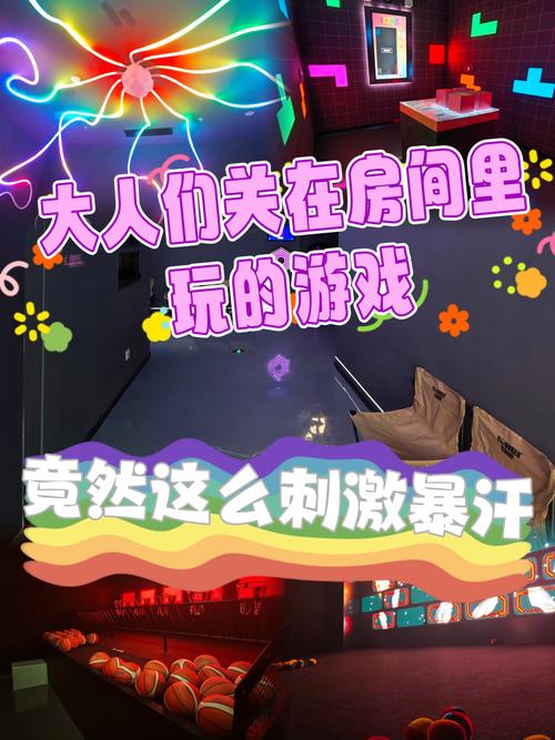 屋内有鬼最新版本怎么玩 新手必看入门指南