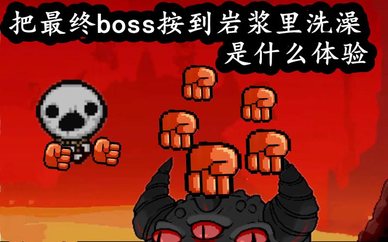 米莉的冒险游戏攻略教你轻松打败最终boss