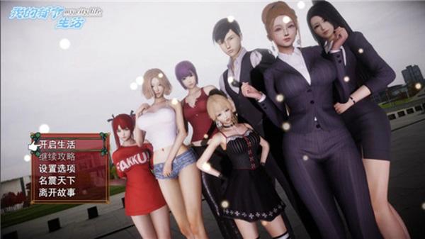 无知少女的乡村韵事官方正式版下载最新版游戏体验