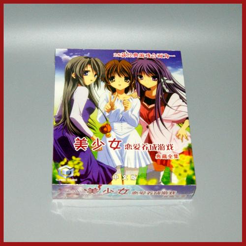 志愿少女最新版本更新内容 这些改动你知道吗