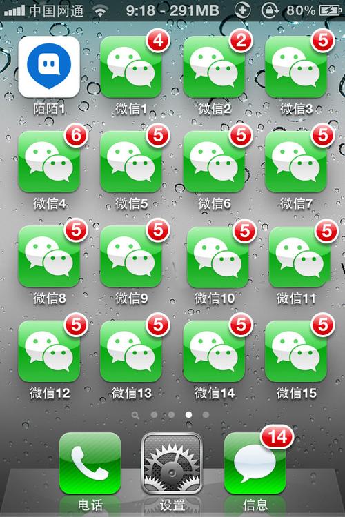 身体薪酬下载地址大全 安卓苹果都能用