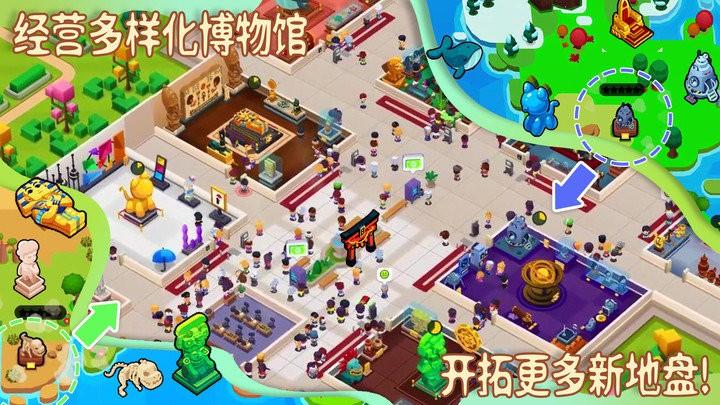 母娘乱馆安卓汉化版更新 最新中文版下载地址