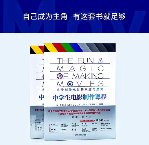 梦想版本大全热辣可爱 新手必看入门指南