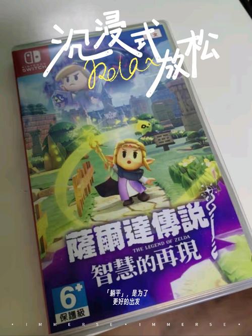 无知少女的乡村韵事最新版本是多少 玩家体验分享