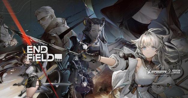 终末的摇篮游戏官网活动公告限时福利等你来拿