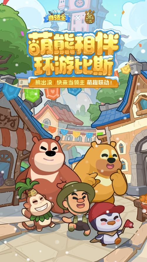 特務退魔忍官方网站正式上线快来体验吧