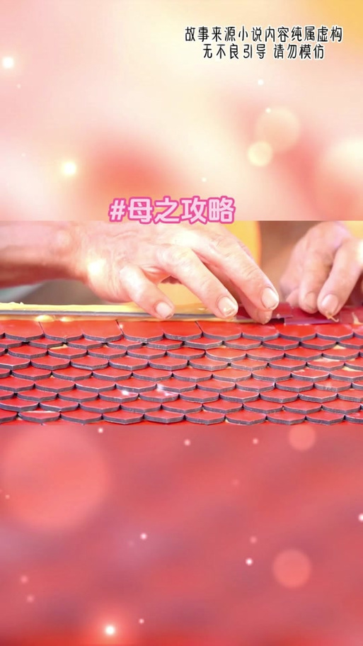 母上攻略1重置版官方正式版下载最新版版本更新内容