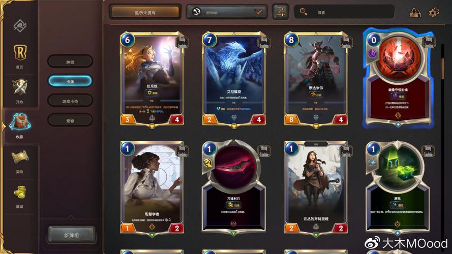 族长汉化版下载安装教程 轻松玩转中文版本