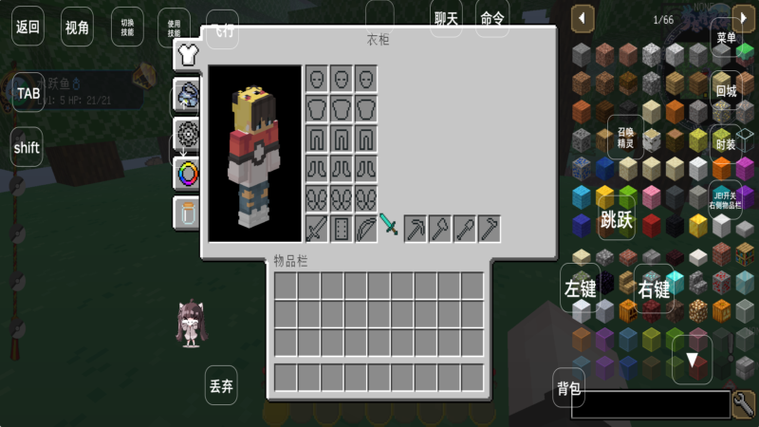 精灵谷游戏介绍 带你探索奇幻冒险世界