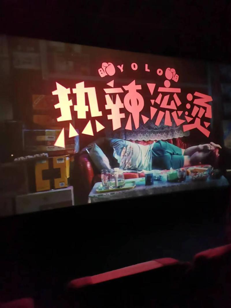 热辣可爱梦想最新版本是多少 教你如何快速升级