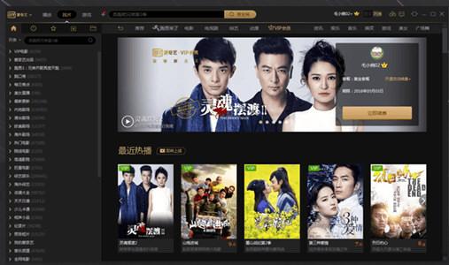 维纳斯俱乐部V2.5.3官方网站最新版本下载地址