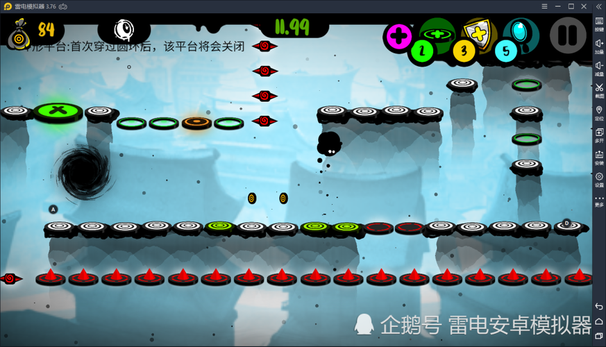 家庭教师2安卓联机教程 和朋友一起玩的详细步骤