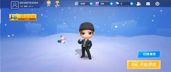 重返少年S1官网正式上线 少年时光一键找回