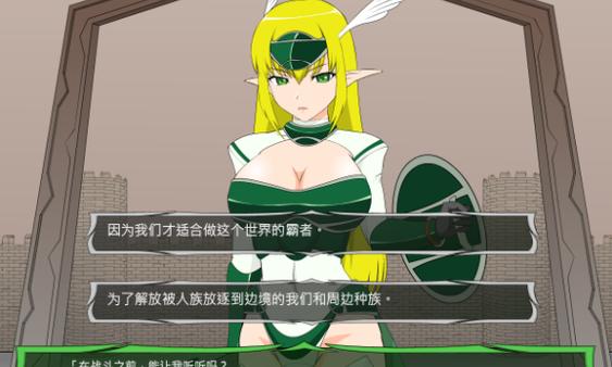 海岛女精灵安卓汉化版攻略 中文玩家必备指南