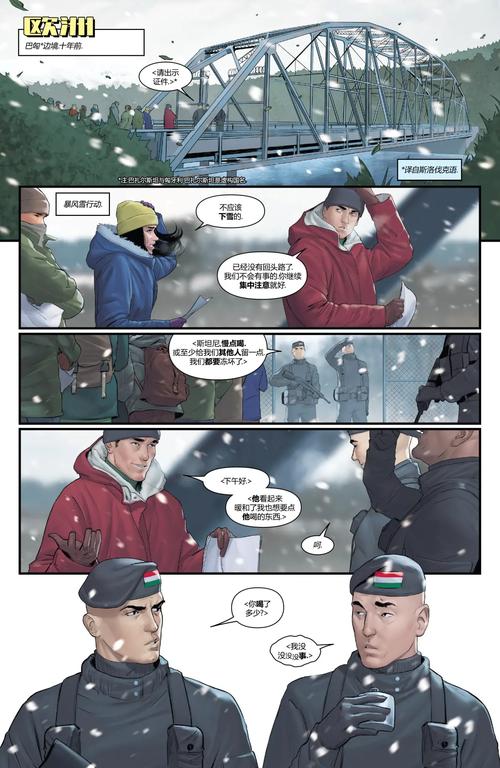 家庭事务汉化版最新更新内容一览 这些改动你知道吗