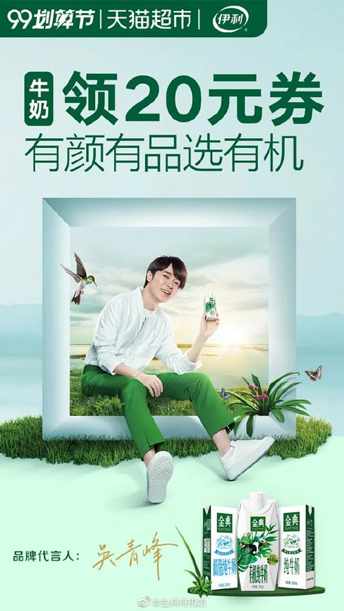 新生活计划官方网站带你开启健康新生活