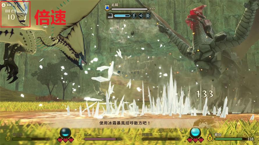 精灵谷杨过游戏攻略大全 新手必看技巧分享