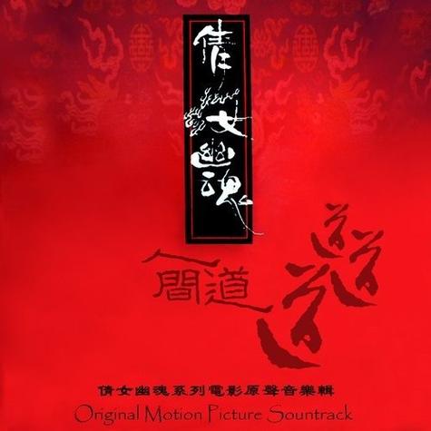 爱与战争系列三部曲下载地址大全 免费获取攻略