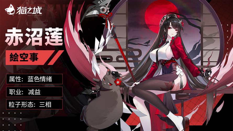 想知道圣女之血业火新娘最新版本是多少吗 看这里