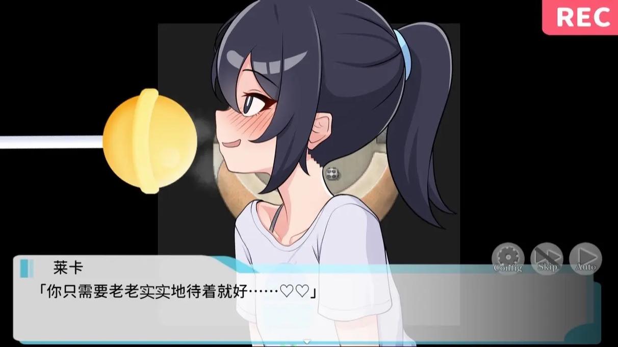 打工人必备十日女友游戏下载 轻松解压治愈单身生活